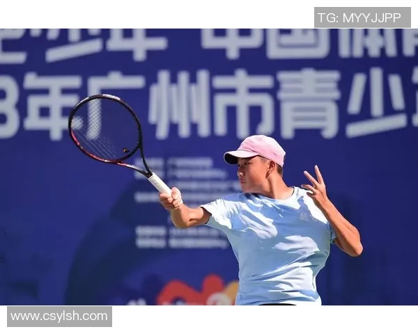 广州网球队奋勇拼搏的奥运之路与成长历程全景回顾